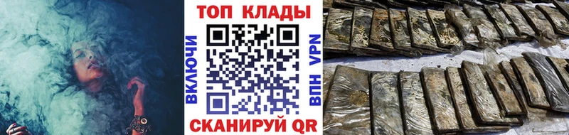 Что такое Рыбное Cocaine  МЕФ  ГАШ  A-PVP  Амфетамин  Бошки Шишки 