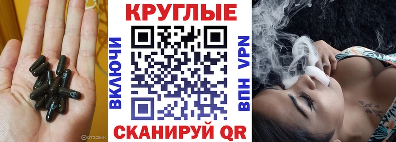 где найти наркотики  Рыбное  ЭКСТАЗИ 280мг 