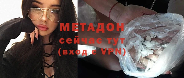 ALPHA-PVP Нефтекумск