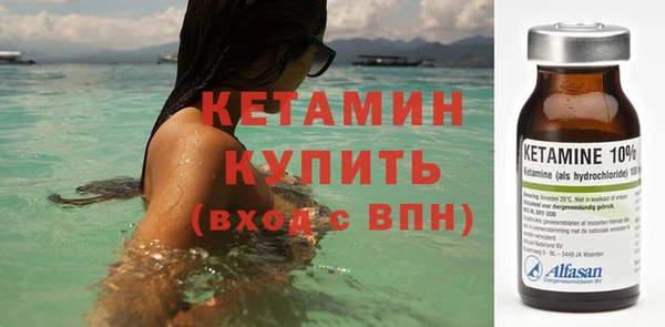 скорость Нефтегорск