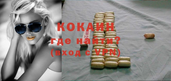 гидропоника Нея