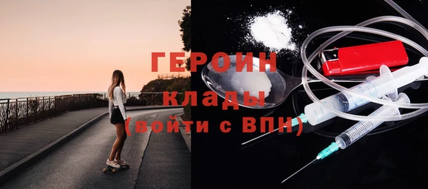 гидропоника Нея