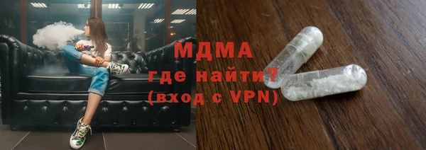 ALPHA-PVP Нефтекумск