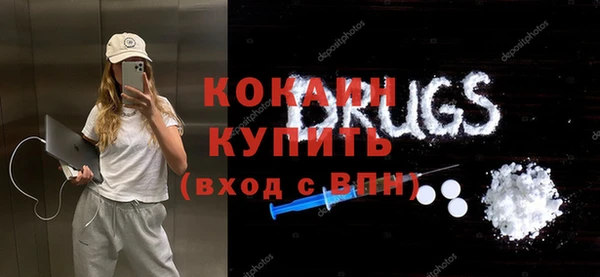 скорость Нефтегорск