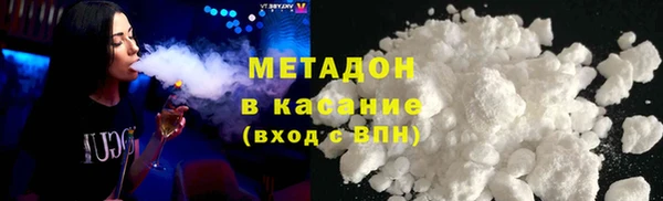 скорость Нефтегорск