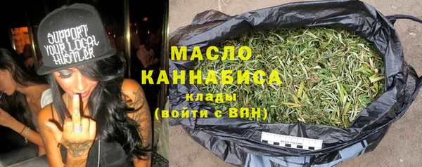 каннабис Наволоки
