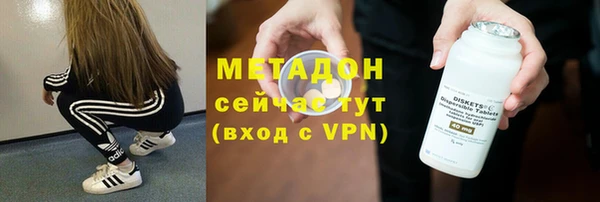 гидропоника Нея