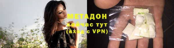 скорость Нефтегорск