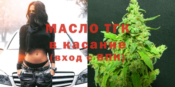 гидропоника Нея