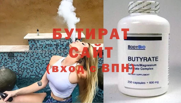 гидропоника Нея