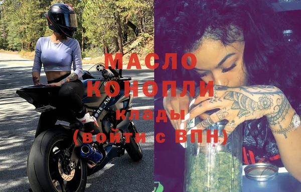 гидропоника Нея