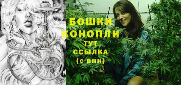 скорость Нефтегорск
