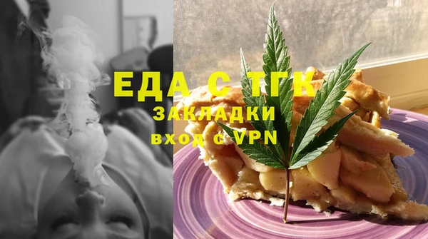 гидропоника Нея