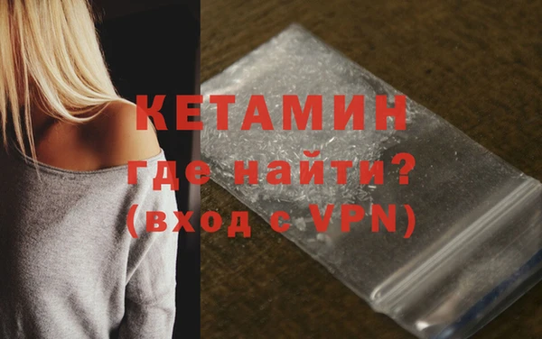 гидропоника Нея