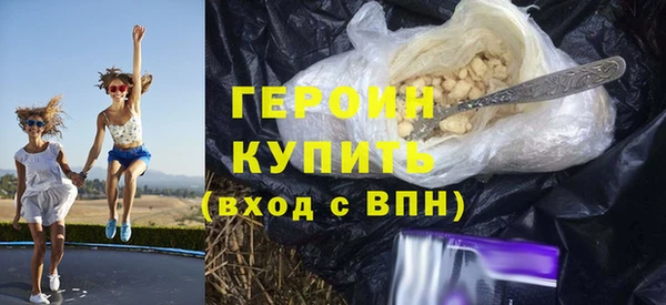 гидропоника Нея