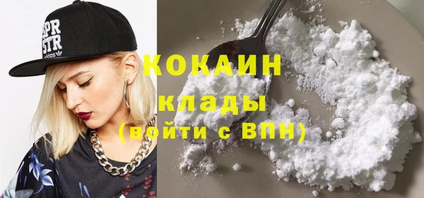 скорость Нефтегорск