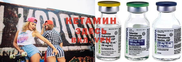гидропоника Нея