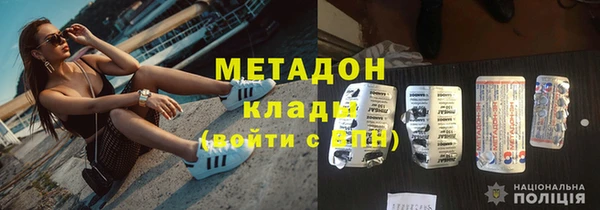 PSILOCYBIN Кущёвская