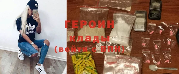 скорость Нефтегорск
