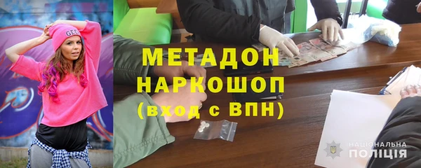 гидропоника Нея