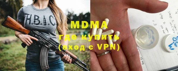 гидропоника Нея