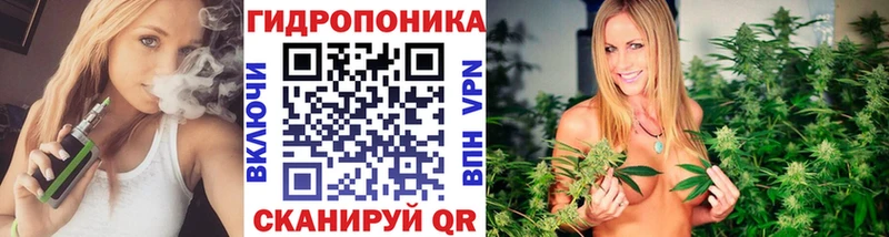 ссылка на мегу ссылка  что такое   Рыбное  МАРИХУАНА тримм 